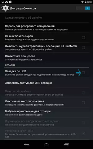 Activarea depanării USB pe Android