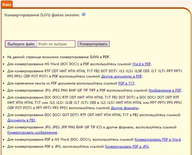 Online Djvu Converter i PDF