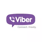 Viber的計算機