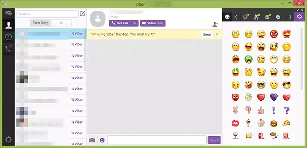 Основният прозорец за Viber Desktop