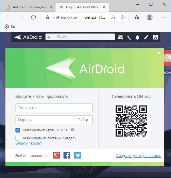 Airdroid Web'deki QR Kodu
