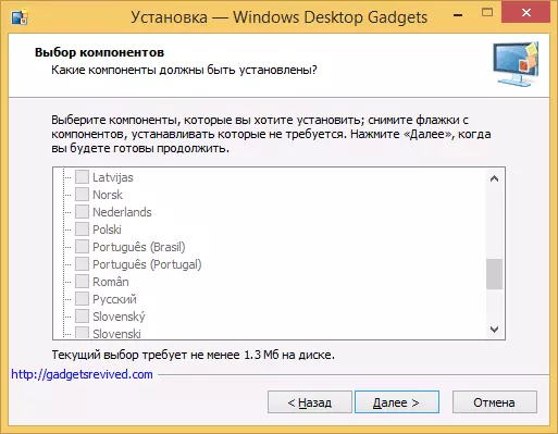 Ўстаноўка гаджэтаў Windows 8