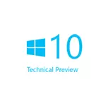 Windows 10概述