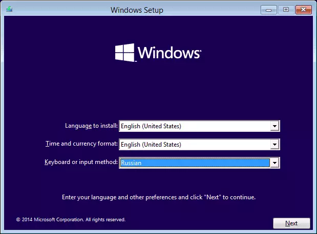 Windows 10安装过程