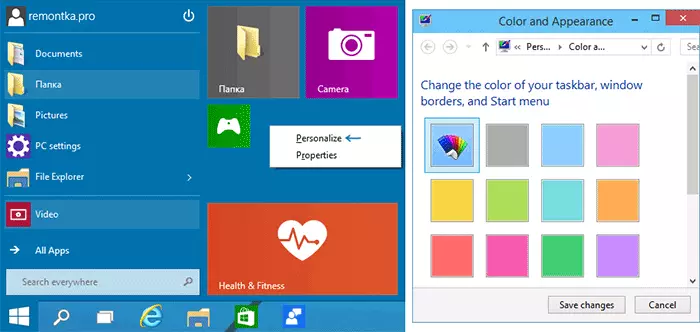 Windows 10 krāsu maiņa