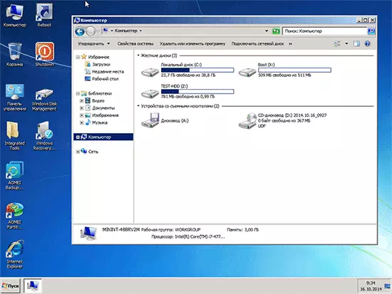 Windows 7 Pe tabili
