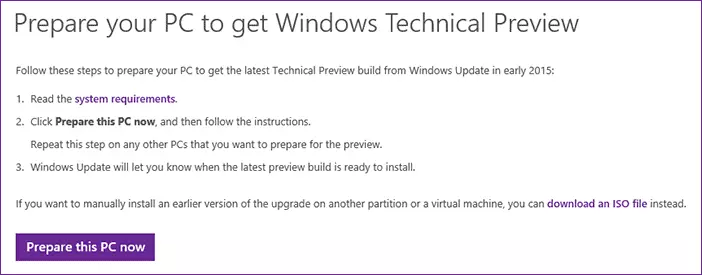 Падрыхтоўка да Windows Technical Preview