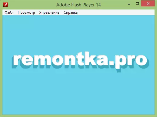 Samostatný program Flash Player na počítači