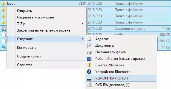Copy Windows Files on USB