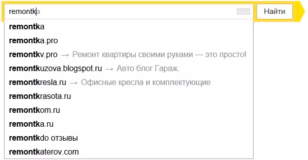 Chwilio awgrymiadau Yandex.