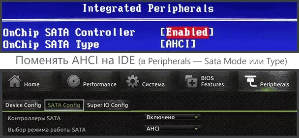 AHCI Perubahan pada IDE