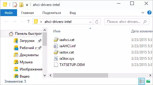 SATA AHCI Drivers Folder