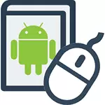 Tallenna yhteystietoihin Android tietokoneeseen