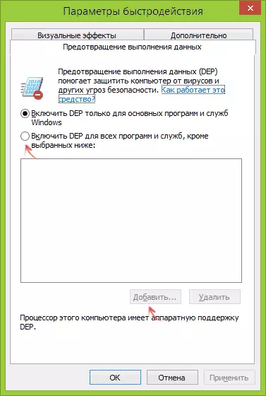 DEP per desactivar els programes de Windows i Serveis