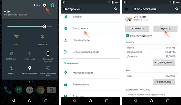 Eliminazione di un'applicazione su Android 5
