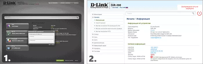 Duas opções de interface D1 Dir-300
