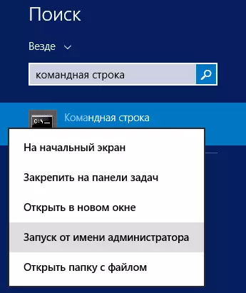 Ukazna vrstica v programu Windows 8 Iskanje