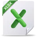 د XLSX فایل څنګه چیغې کړه