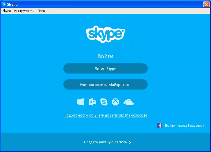 Uruchom Skype w Windows XP