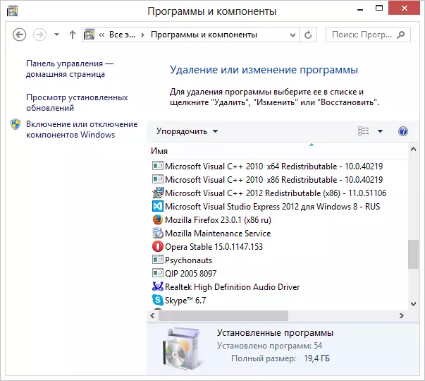 Programak instalatu eta kentzea Windows 8-n
