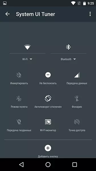 Werksysteem UI-tuner in Android 6