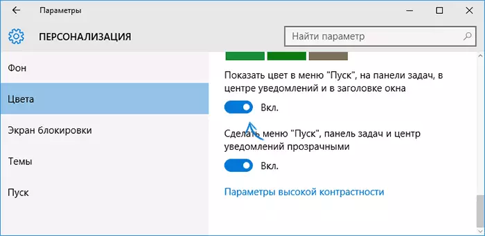 Windows 10'da Renkli Başlıkları Açma
