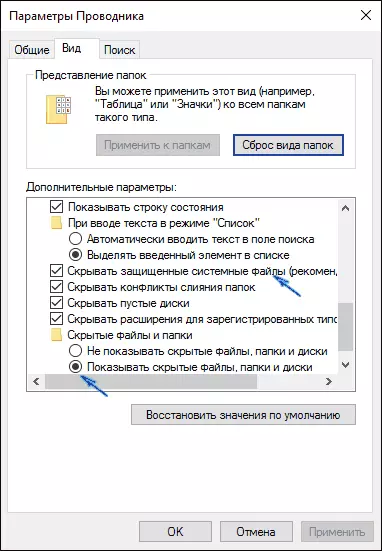 Mostrar pastas ocultas no Windows 10 Explorer Parameters