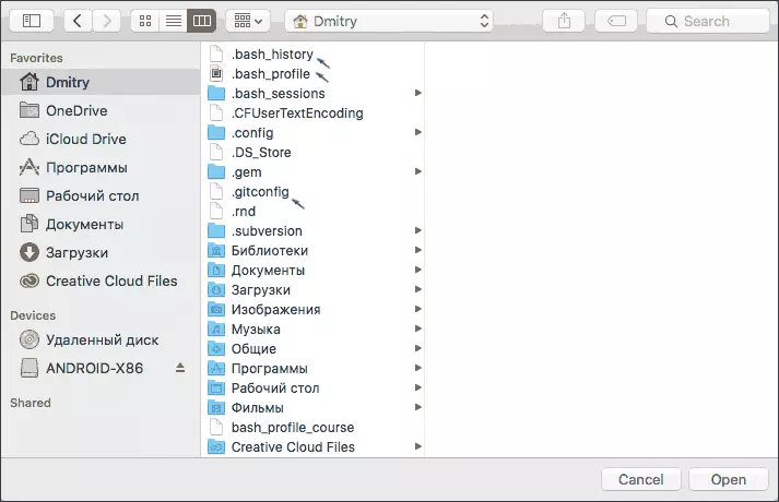 Vis skjulte filer i Open på Mac vindue