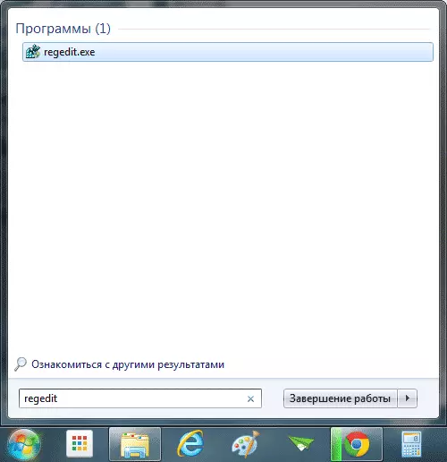 Cerca Editor del Registro di sistema in Windows 7