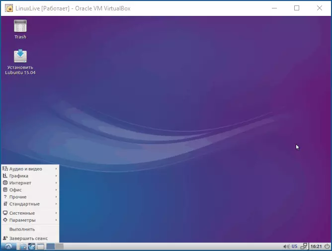 Linux Live käynnissä Windowsissa