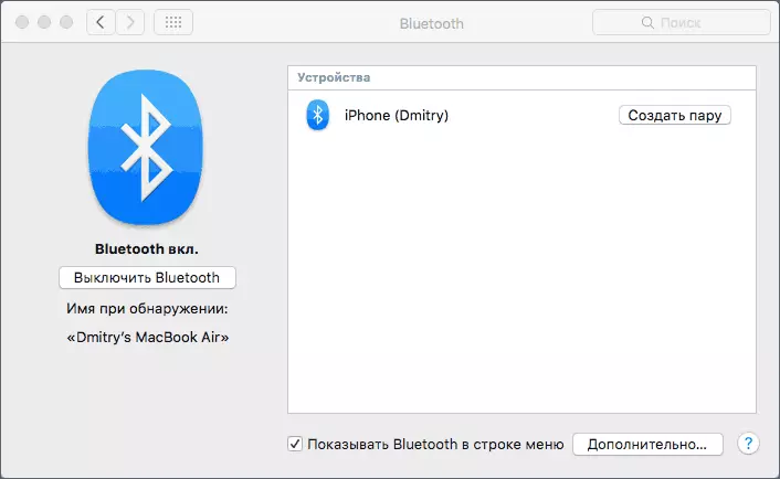 Připojení Bluetooth na Mac s iPhone
