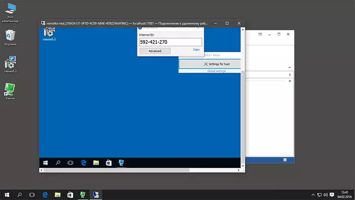 Aktiv Sessioun Remote Utilities an Windows 10