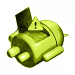 በ Android ላይ bootloader ለማስከፈት እንዴት